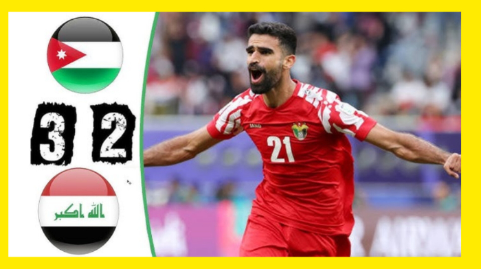 تأهل المنتخب الاردني اليوم  لدور ربع النهائي لكأس آسيا